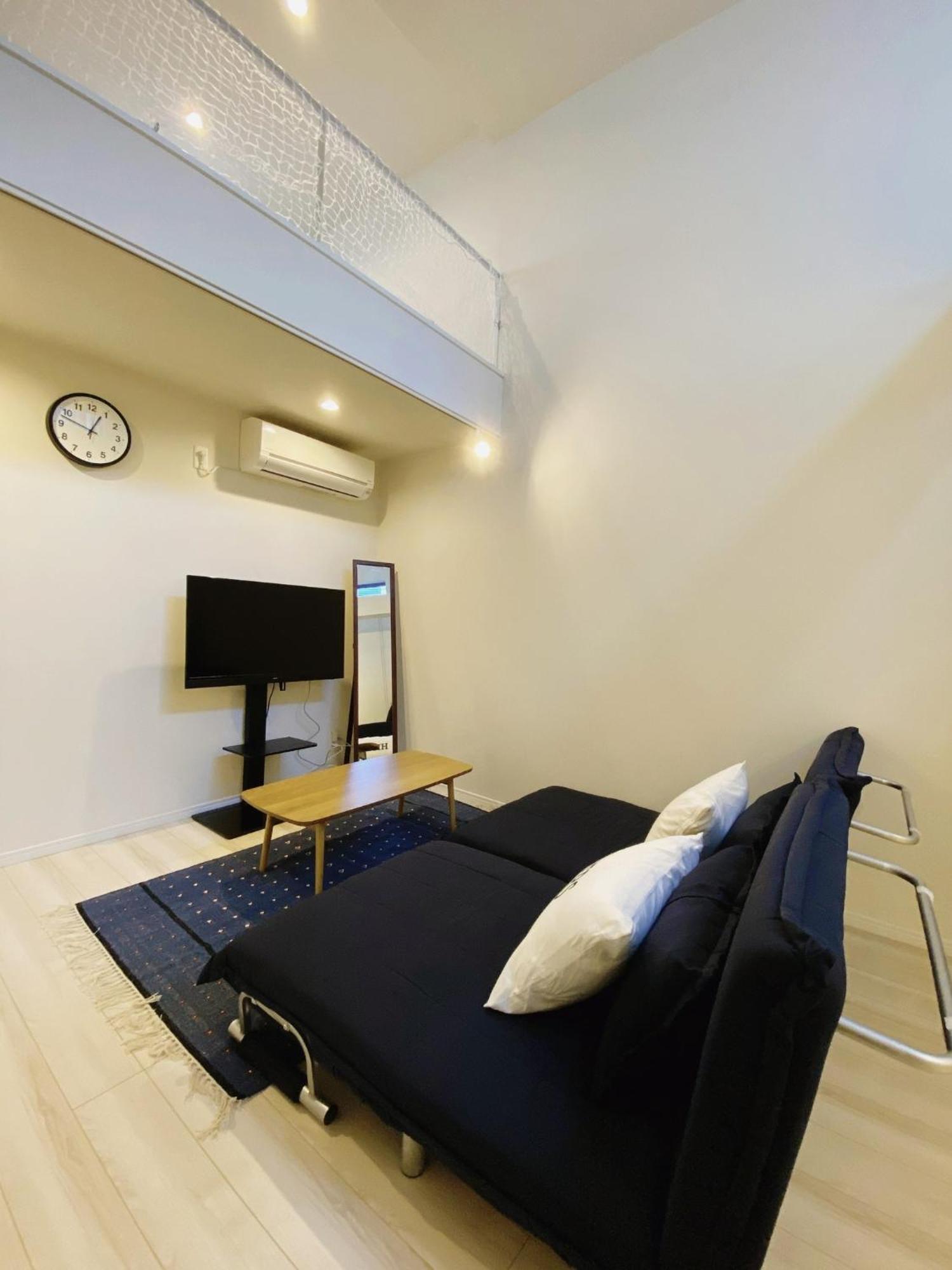 Shibuya-ku - / Vacation 6219 Apartment Präfektur Tokio