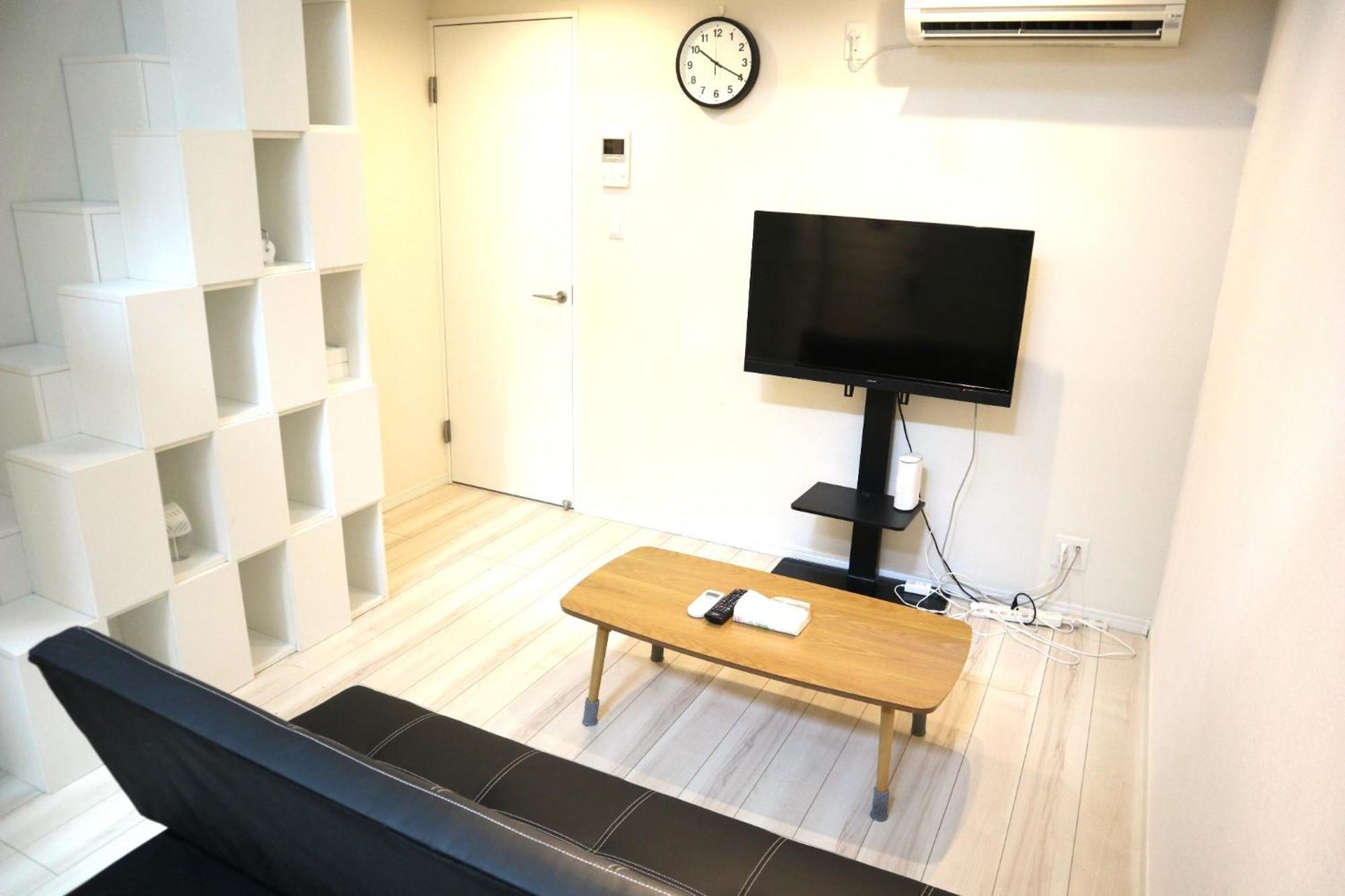 Shibuya-ku - / Vacation 6219 Apartment Präfektur Tokio