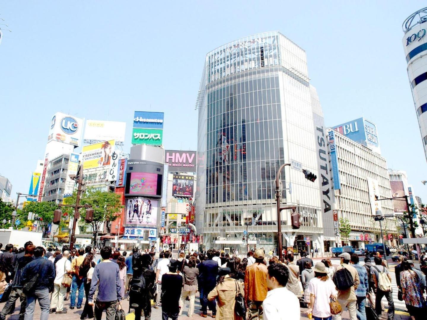 Shibuya-ku - / Vacation 6219 Apartamento